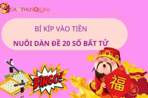 Dàn Đề 20 Số Nuôi Khung 3 Ngày - Bí quyết tối ưu cho cược lô hiệu quả Dàn Đề 20 Số Nuôi Khung 3 Ngày - Bí quyết tối ưu cho cược lô hiệu quả